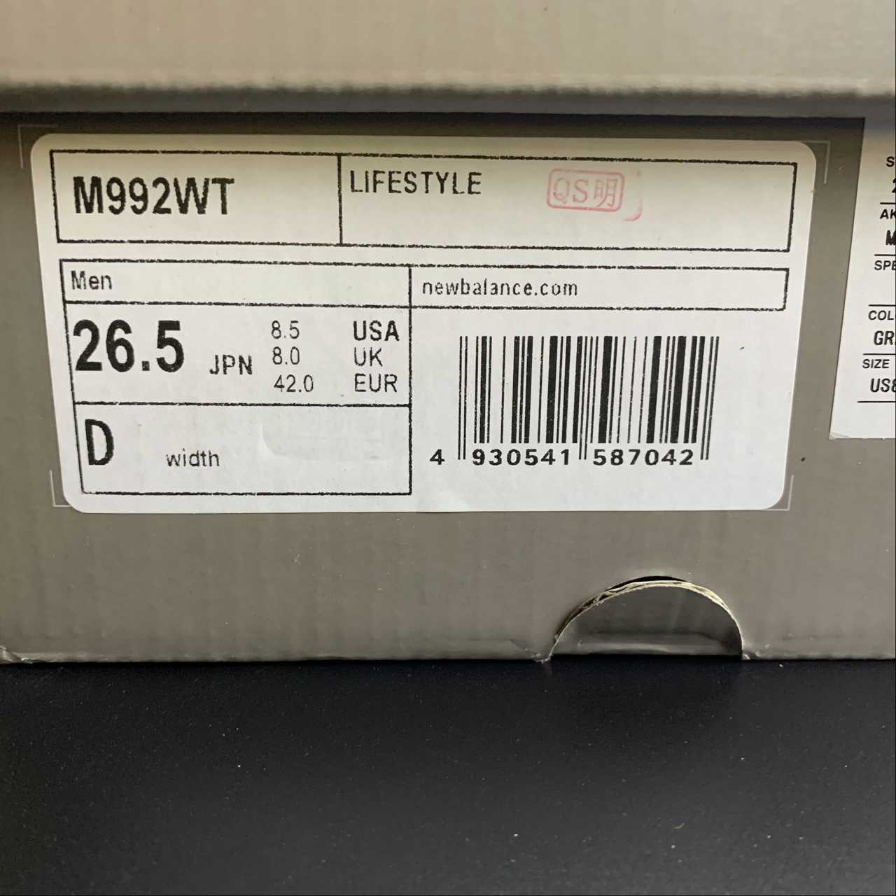Replica New Balance Shoe New Balance NB992 M992WT  36-46.5