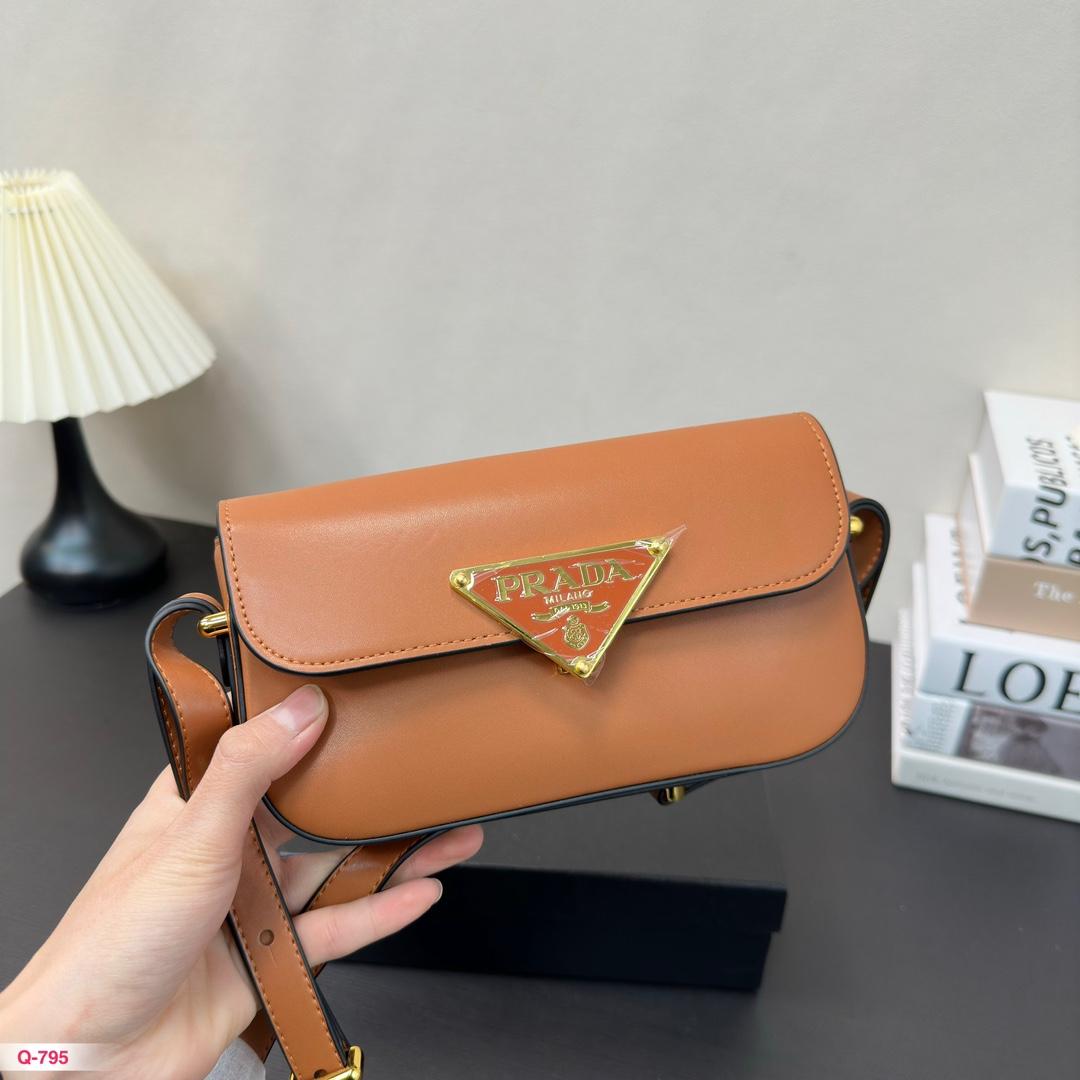 Replica Prada Bag 21*12CM