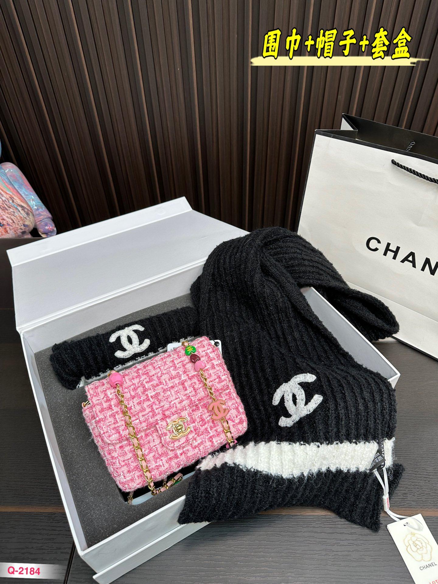 Replica Chanel Bag Set 14*18CM