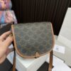Replica Celine Bag 18*16CM