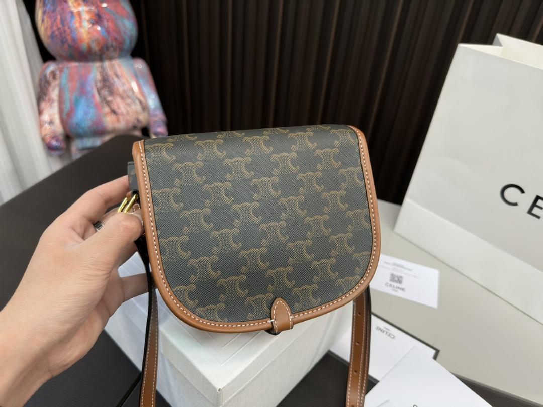 Replica Celine Bag 18*16CM