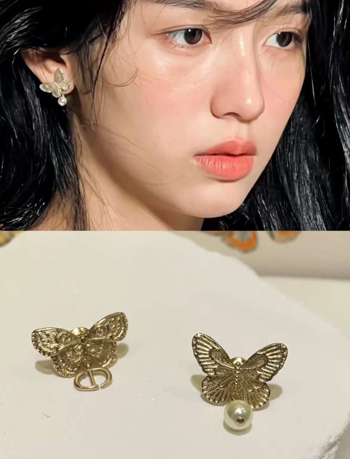 Replica DIOR Earring