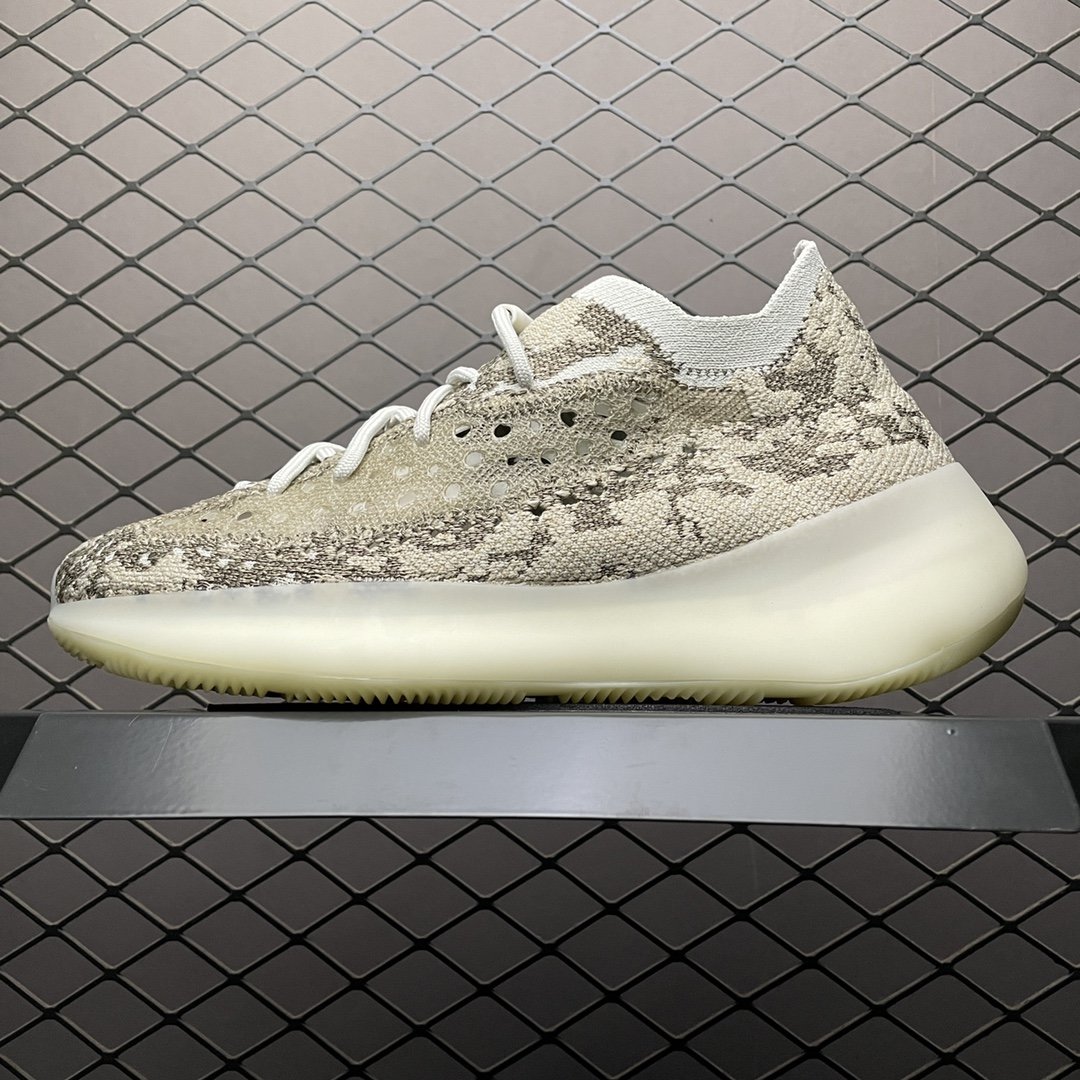 Replica Adidas Yeezy Shoe Adidas Yeezy 380 Boost  GZ0473