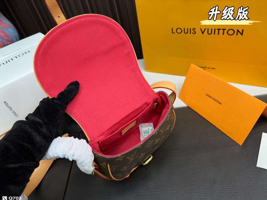 Replica Louis Vuitton Bag 20*20CM