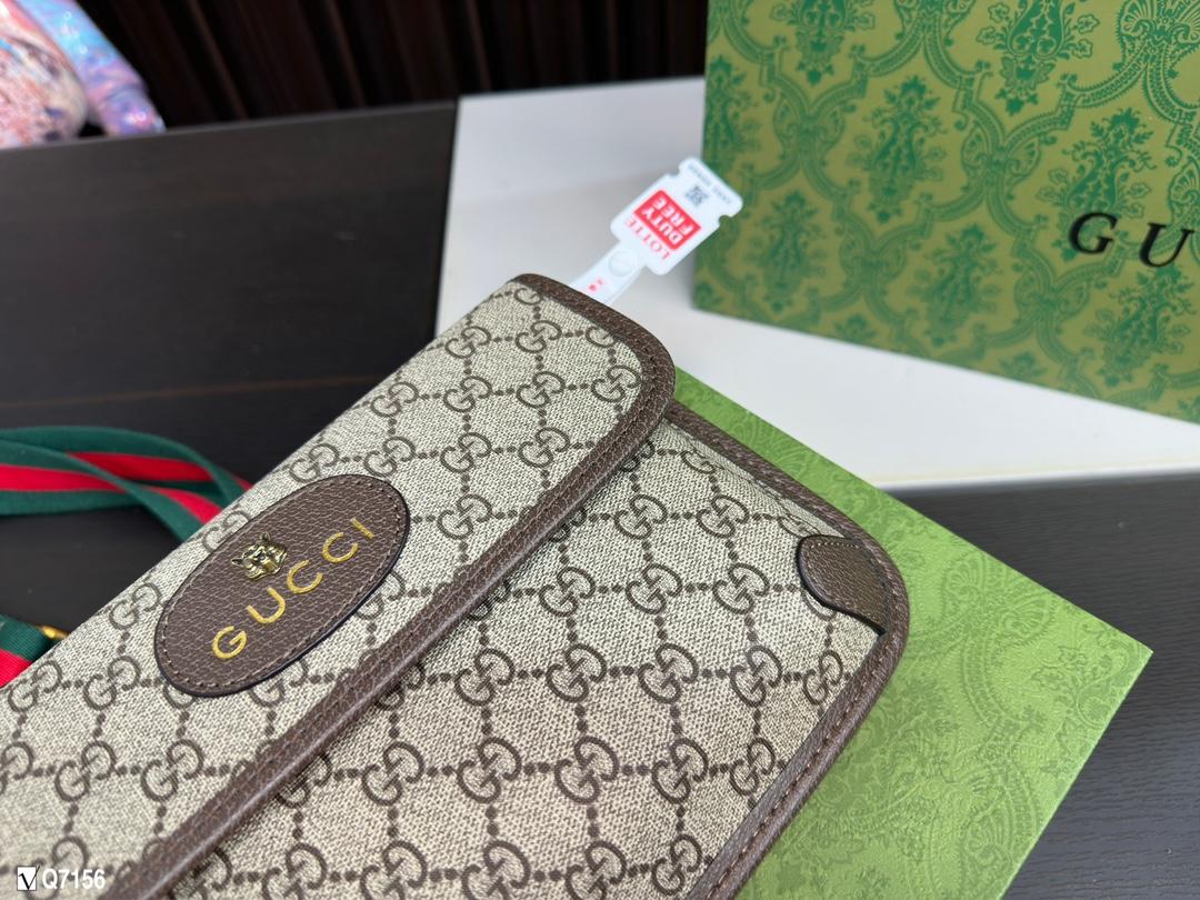 Replica Gucci Bag 23*15CM