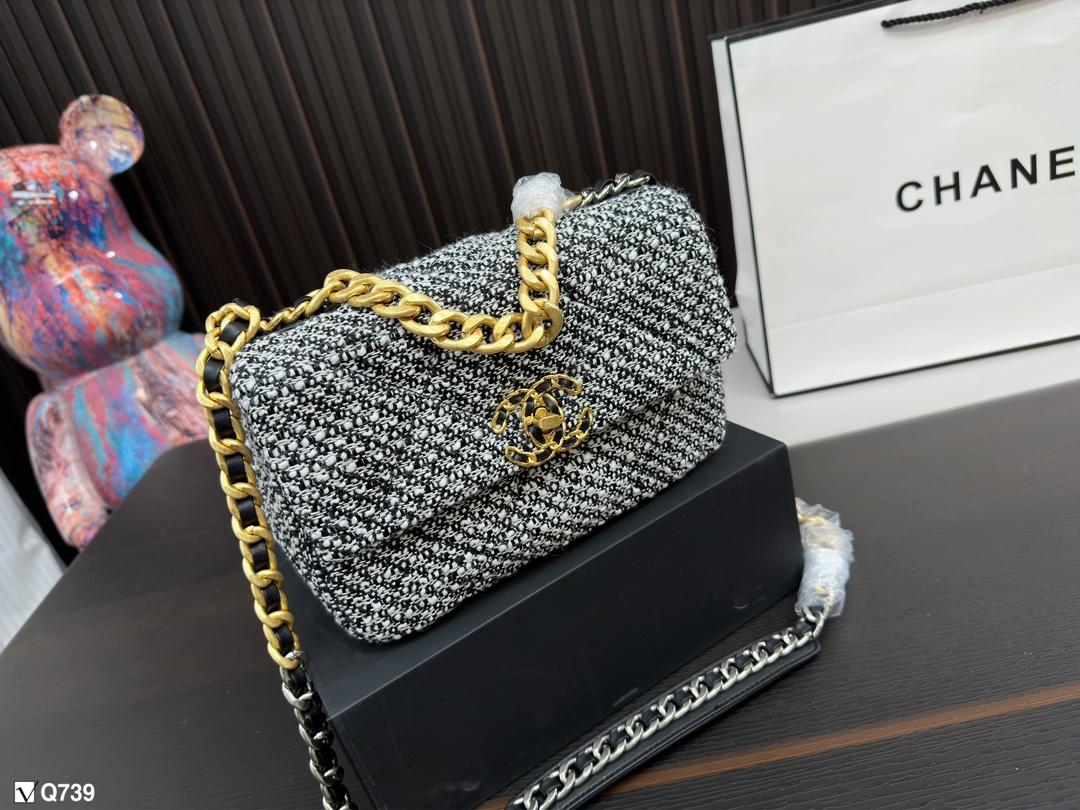 Replica Chanel Bag 24*15CM