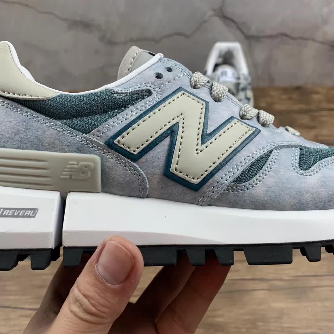 Replica New Balance Shoe New Balance NB1300 MS1300TB 36-45