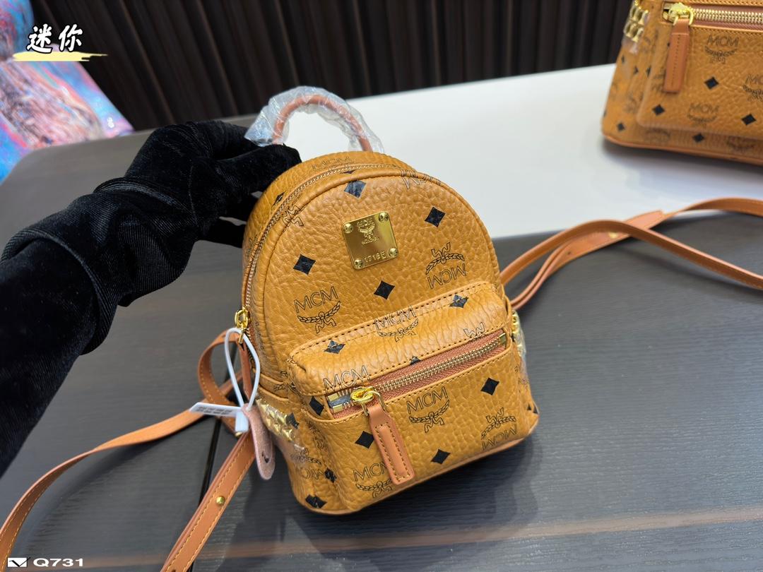 Replica MCM Bag 32*40CM/27*32CM/22*27CM/18*20CM