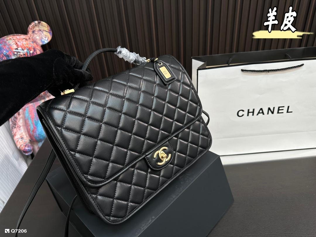 Replica Chanel Bag 30*24CM