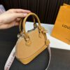 Replica Louis Vuitton Bag 24*18CM
