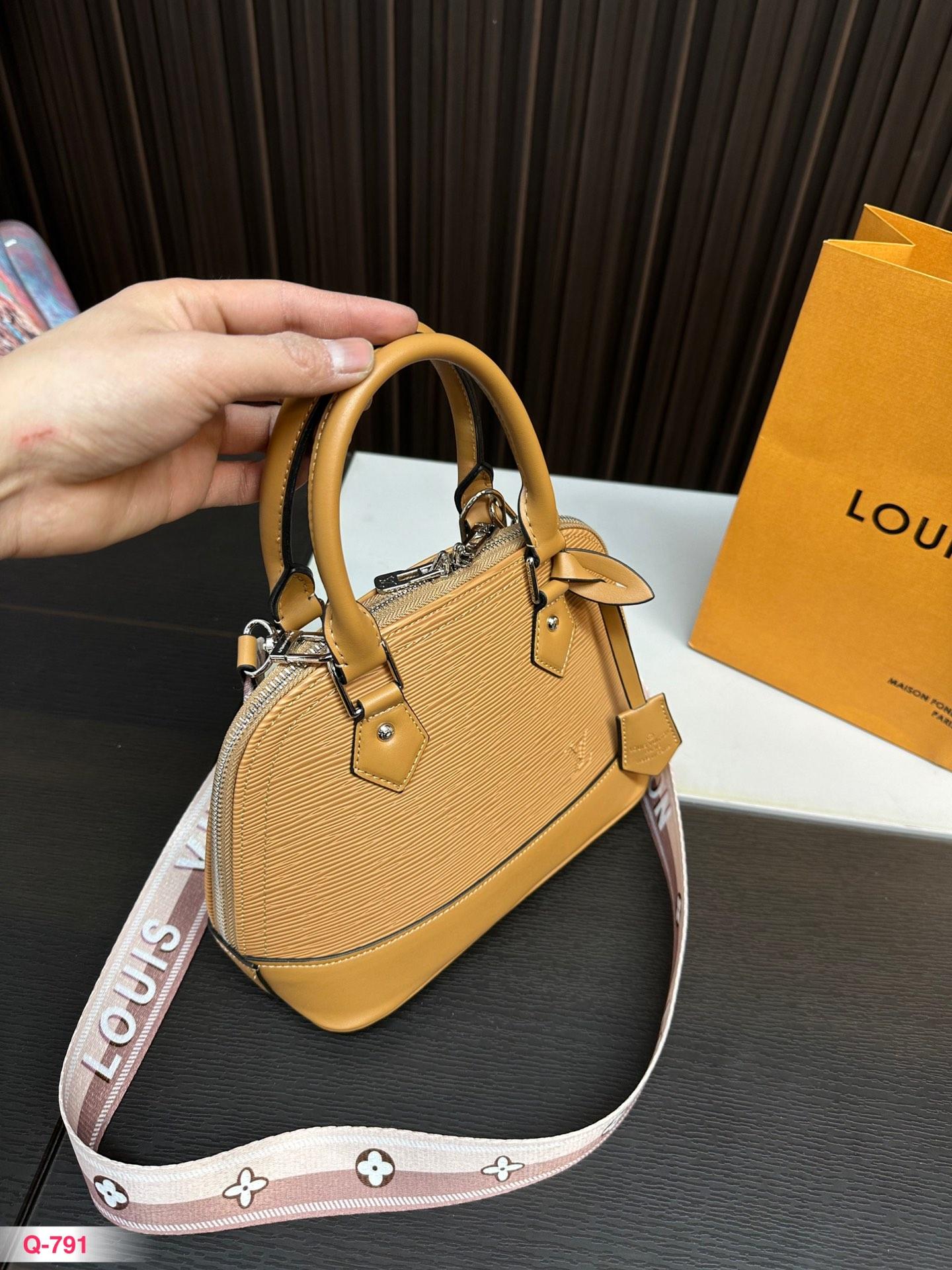 Replica Louis Vuitton Bag 24*18CM