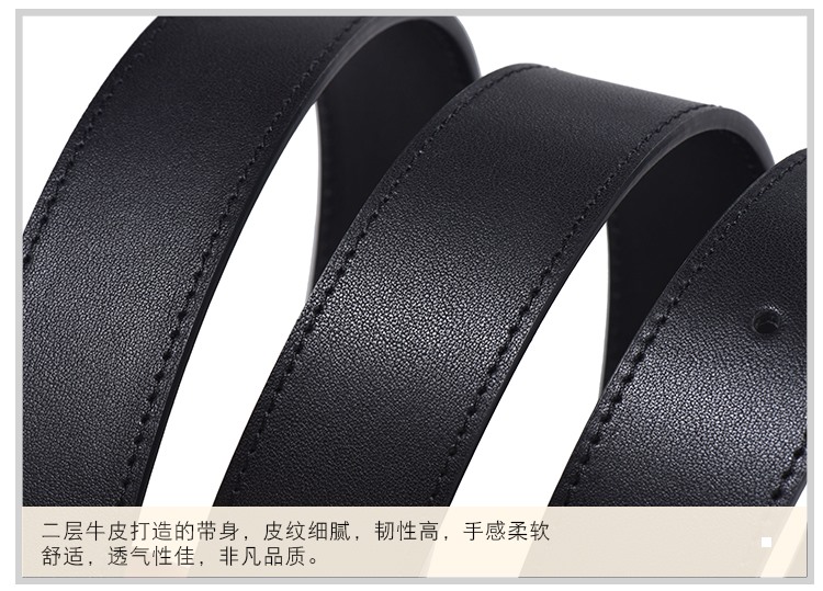 Replica GUCCI belt