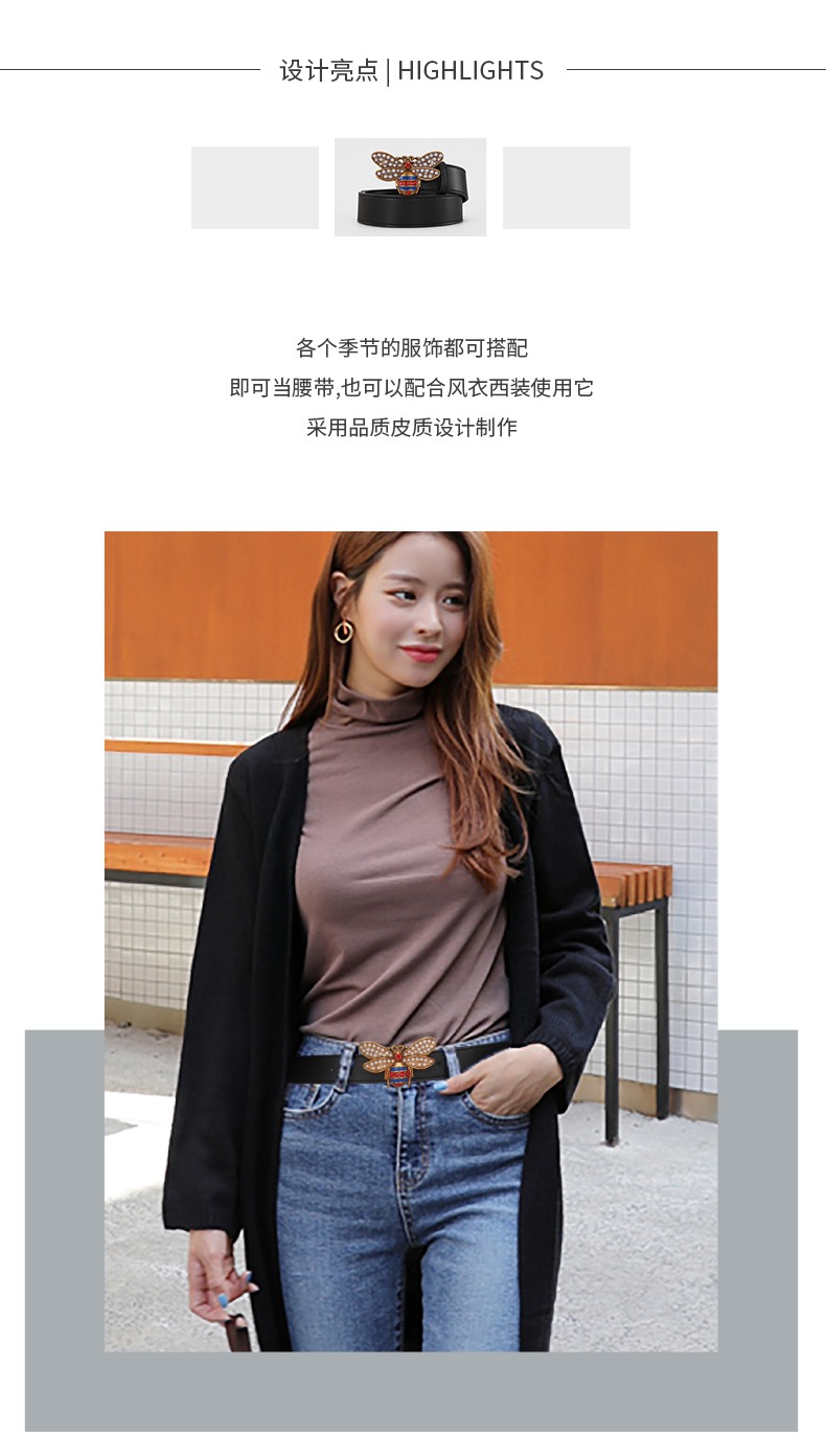 Replica GUCCI belt