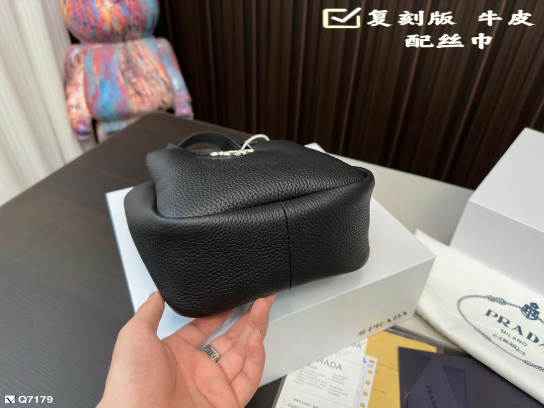 Replica Prada Bag 18*16CM
