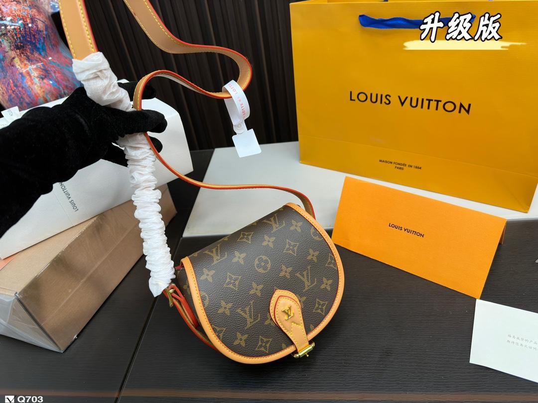 Replica Louis Vuitton Bag 20*20CM