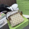 Replica Gucci Bag 15*11CM