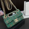 Replica Chanel Bag 25*12CM