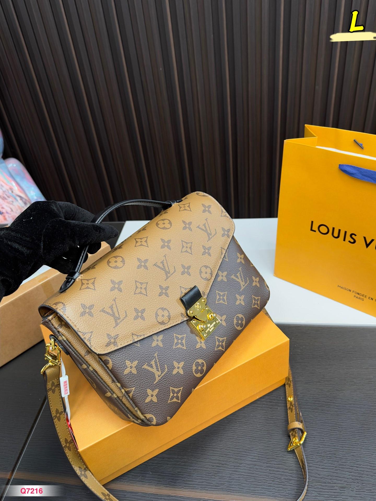 Replica Louis Vuitton Bag 24*18CM