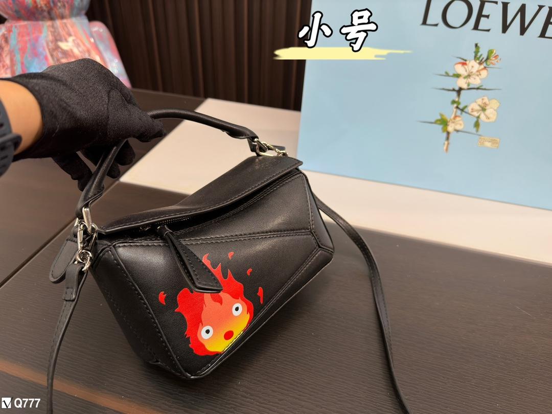 Replica LOEWE Bag 18*12CM/23*15CM