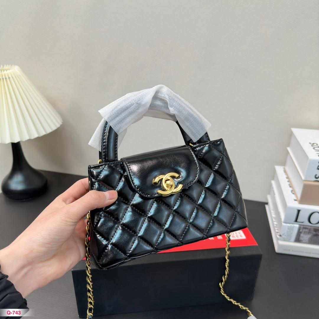 Replica Chanel Bag 12*20CM