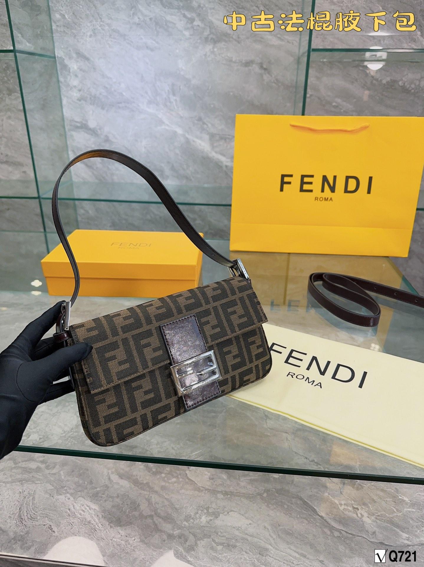 Replica Fendi Bag 26CM