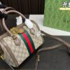 Replica Gucci Bag  23*16CM/31*16CM