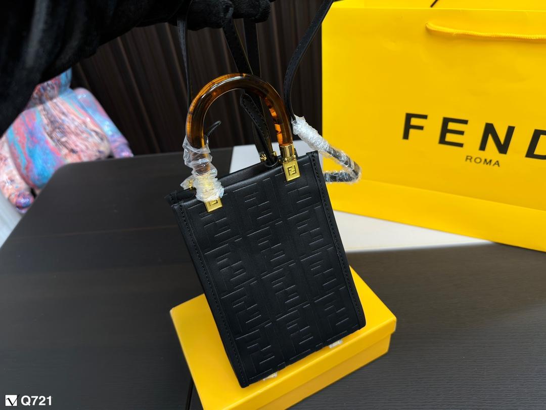 Replica Fendi Bag 12*18CM
