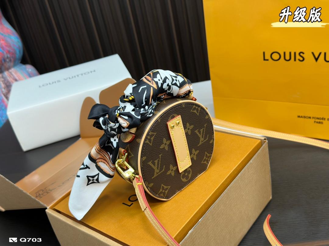Replica Louis Vuitton Bag 12.5*11CM