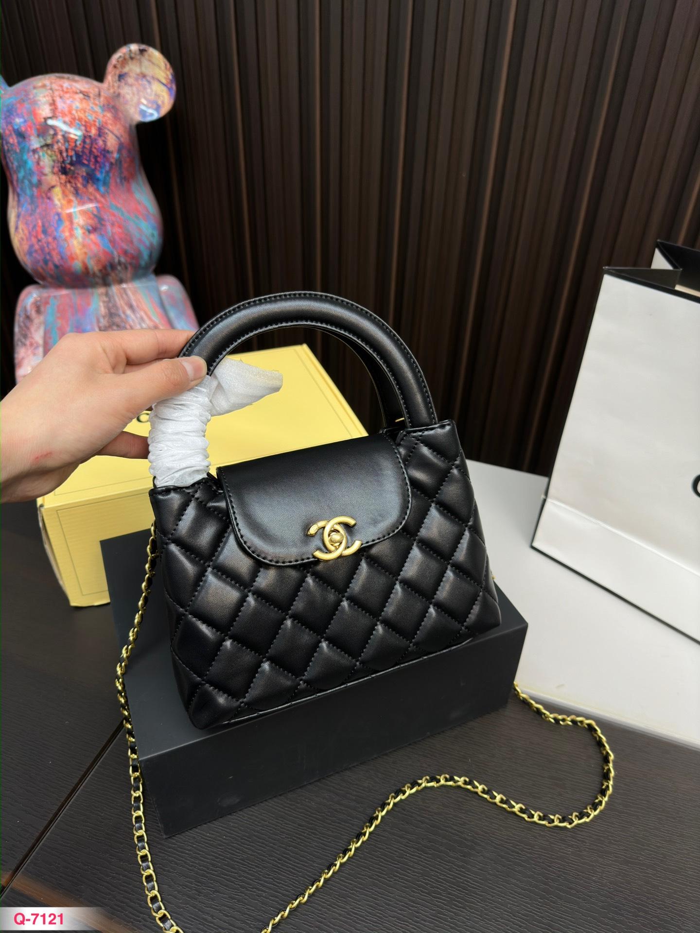 Replica Chanel Bag 21*15CM