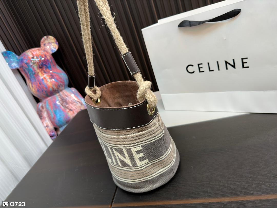 Replica Celine Bag 20*22.5CM