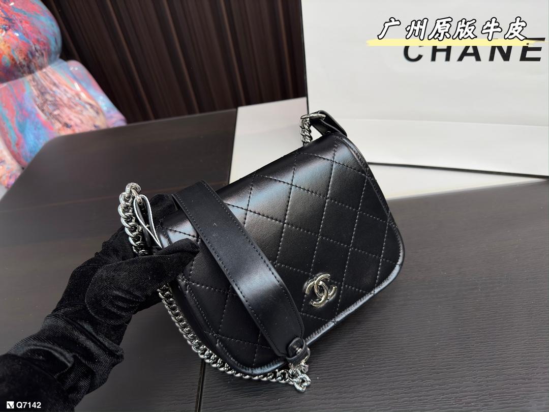 Replica Chanel Bag 19*15CM
