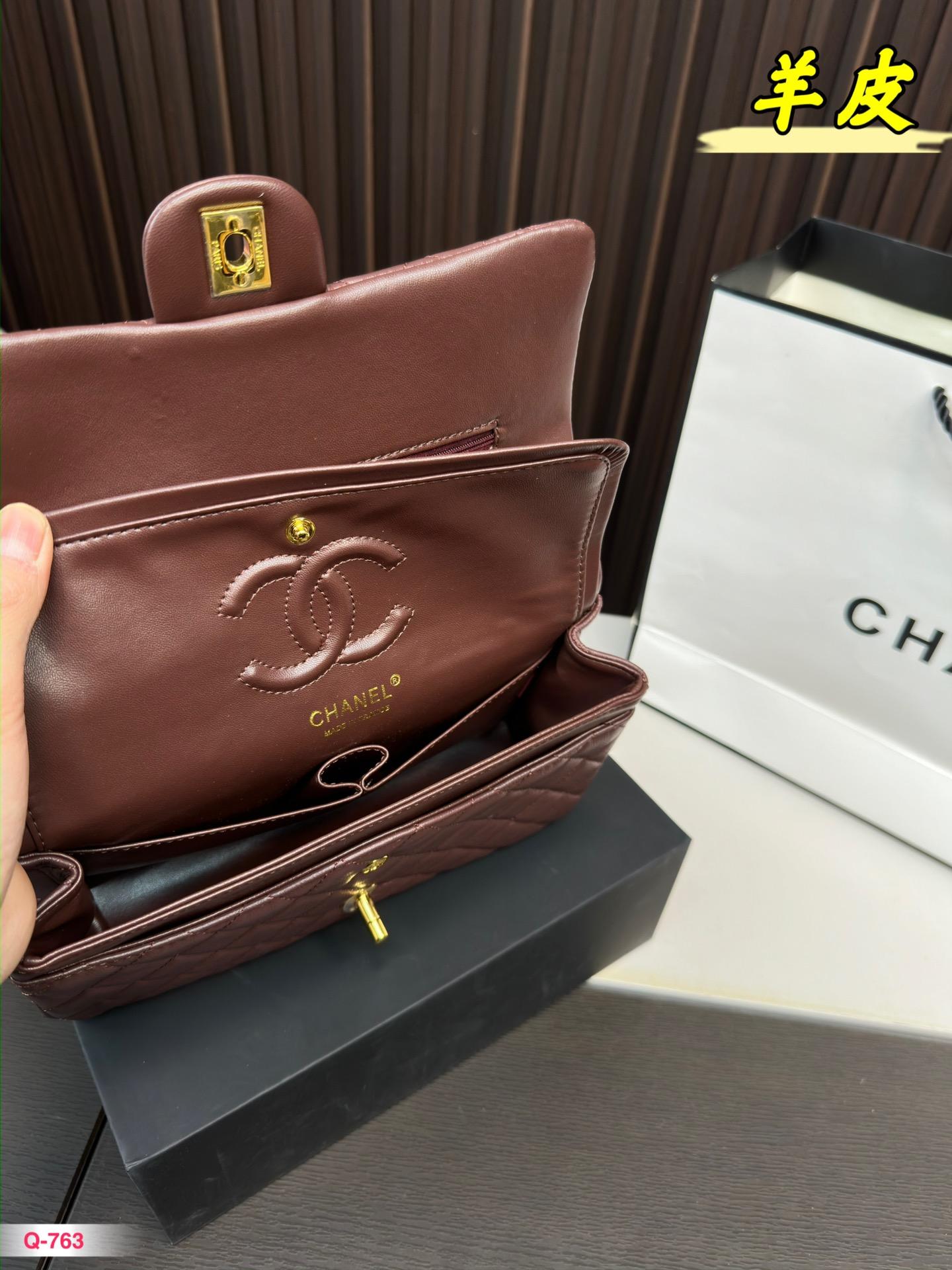 Replica Chanel Bag 15*25CM