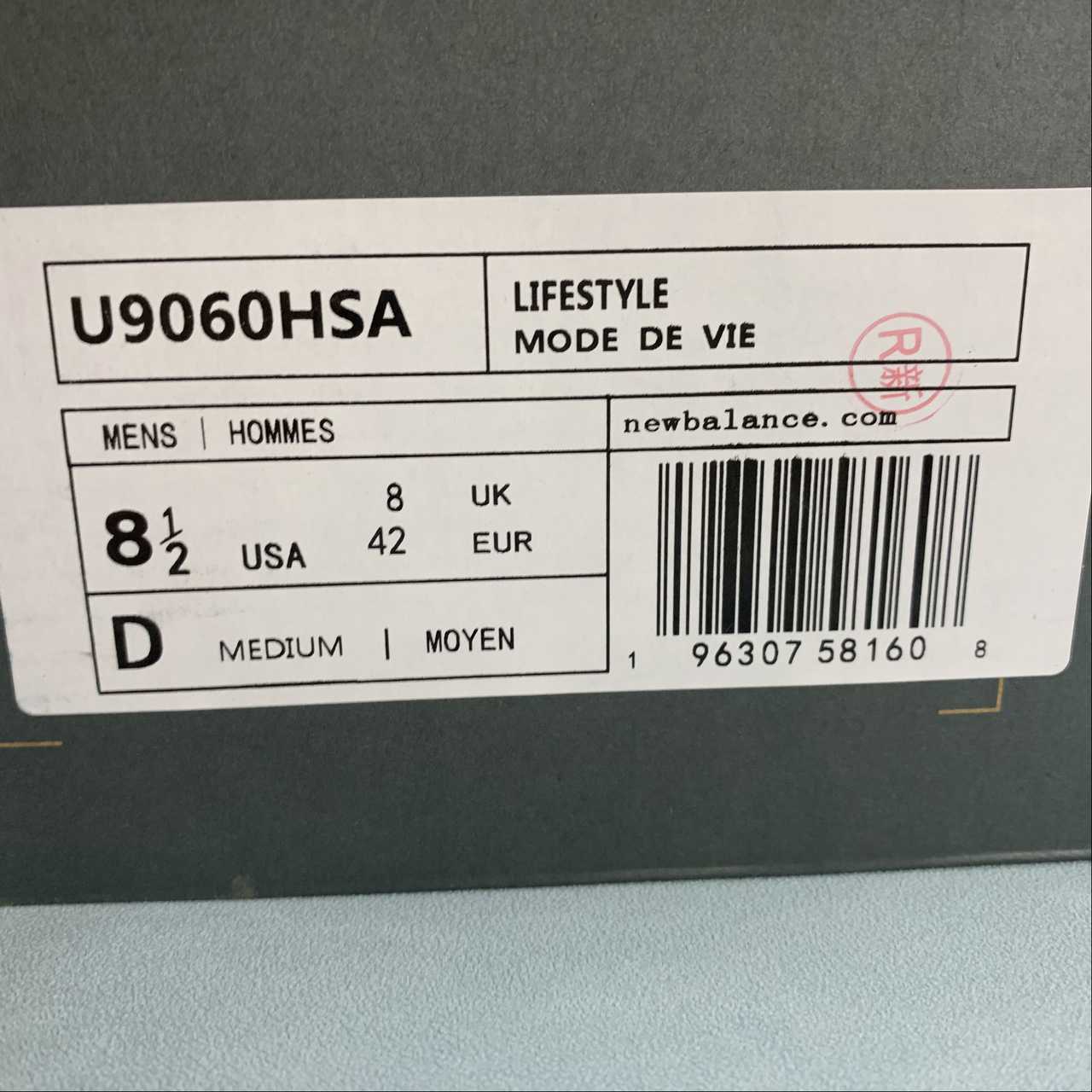 Replica New Balance Shoe New Balance NB9060 U9060HSA  36-45