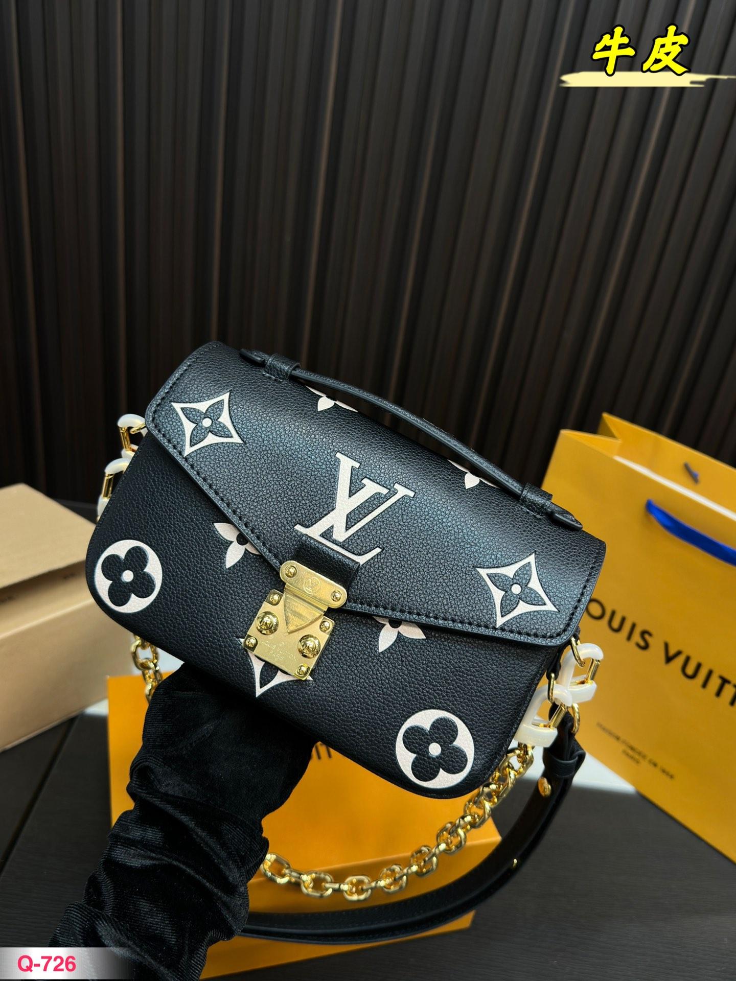 Replica Louis Vuitton Bag 13*20CM