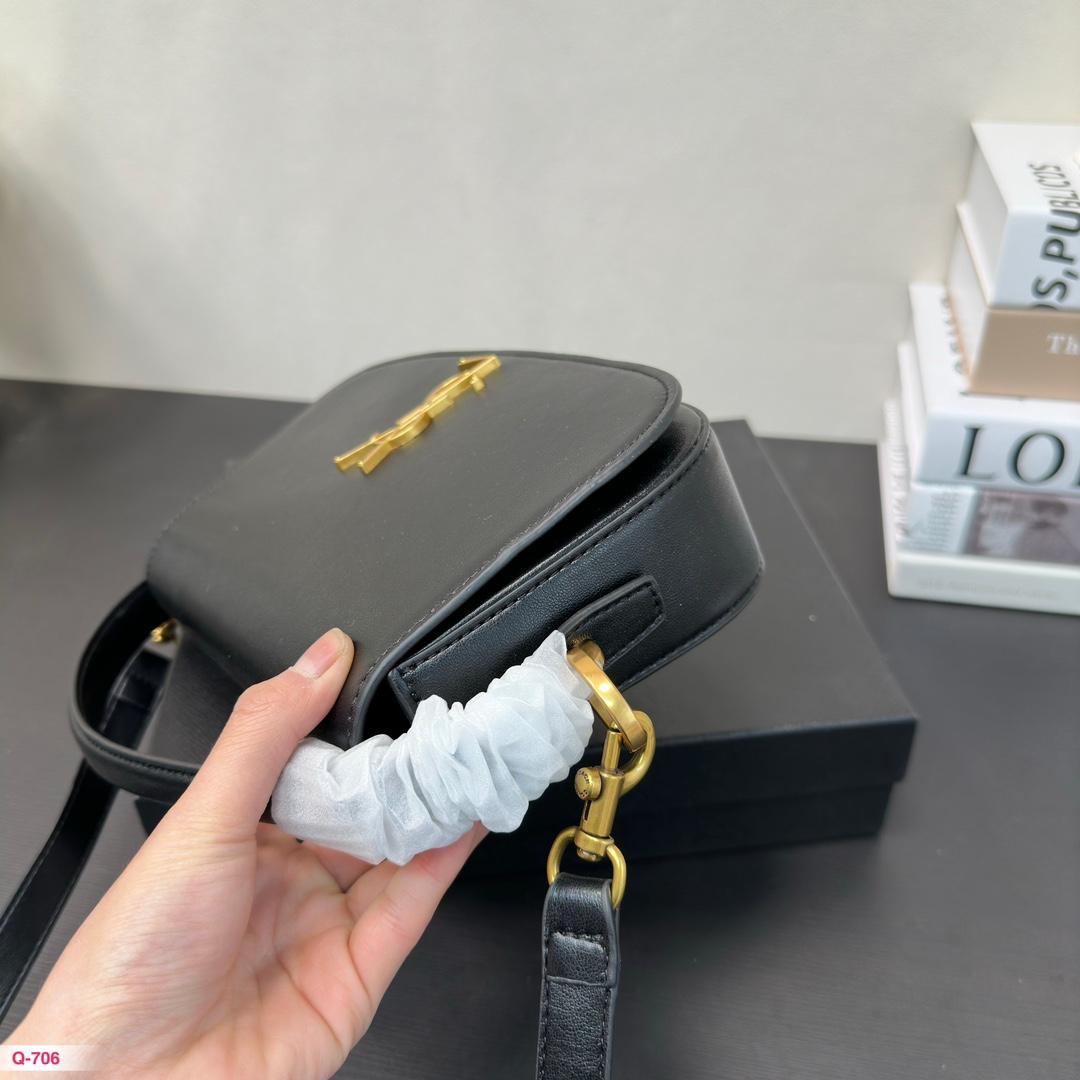 Replica YSL Bag 15*25CM