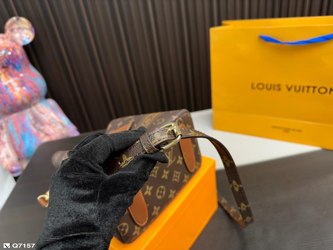 Replica Louis Vuitton Bag 20*19CM