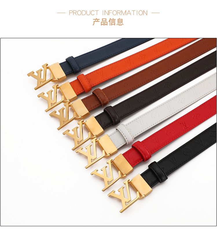Replica LV belt