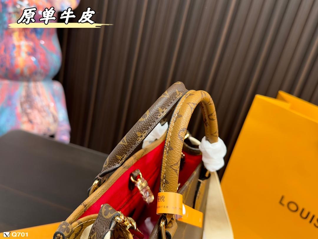 Replica Louis Vuitton Bag 24*19CM