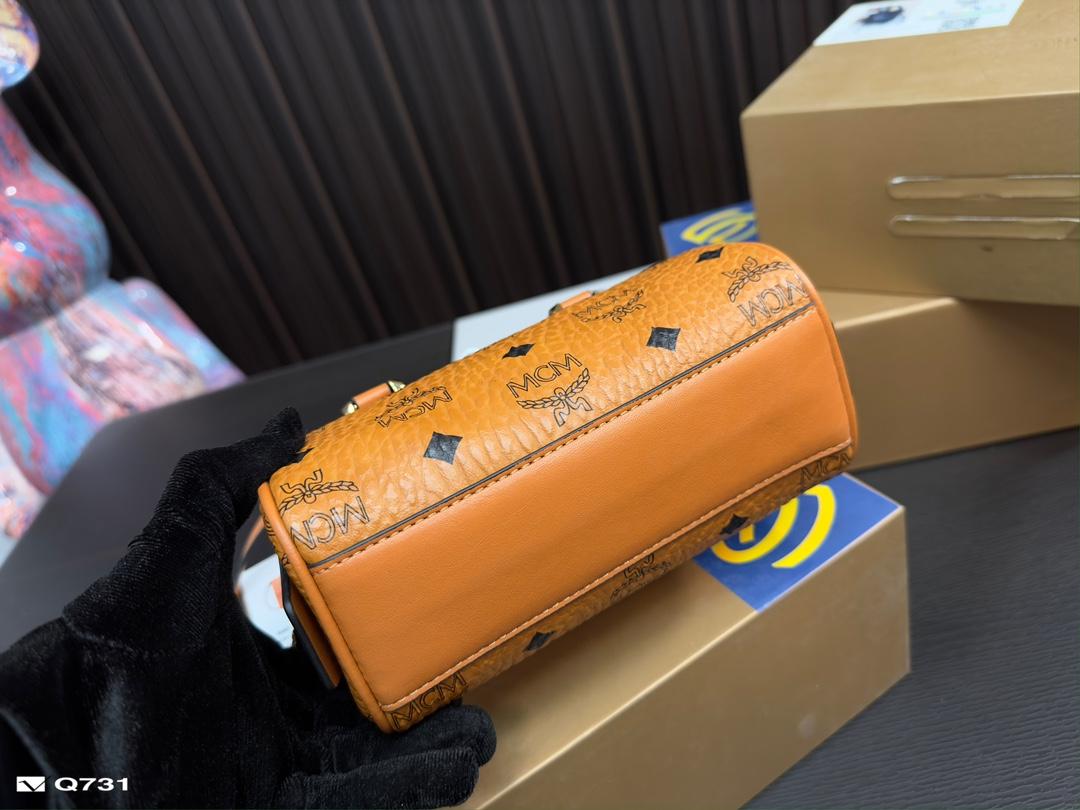 Replica MCM Bag 17.5*10CM