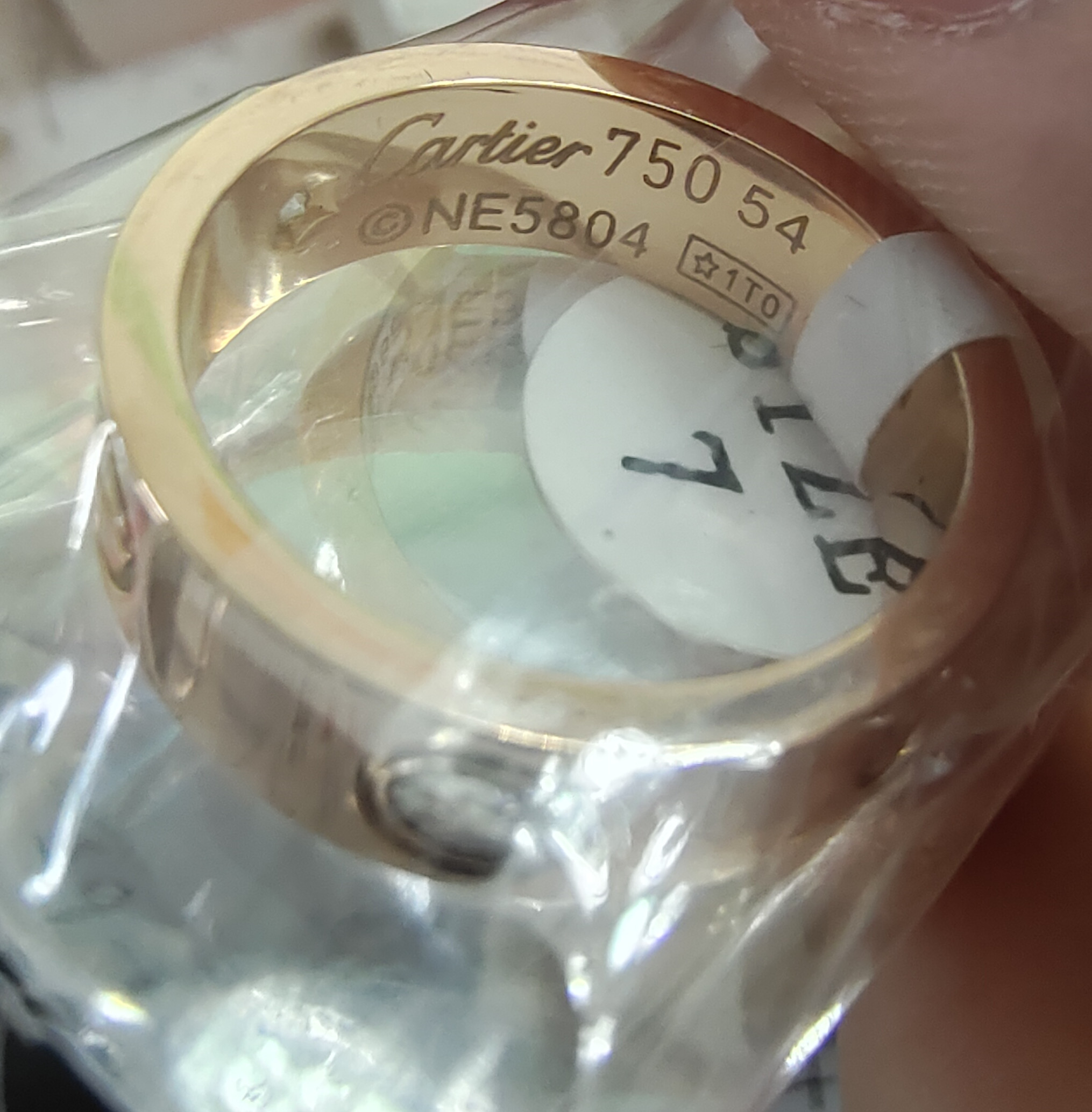 Replica CARTIER Ring