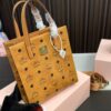 Replica MCM Bag 20*21CM