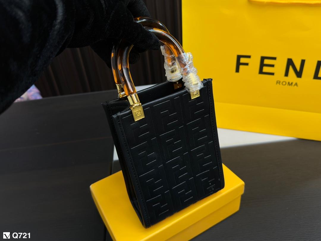 Replica Fendi Bag 12*18CM
