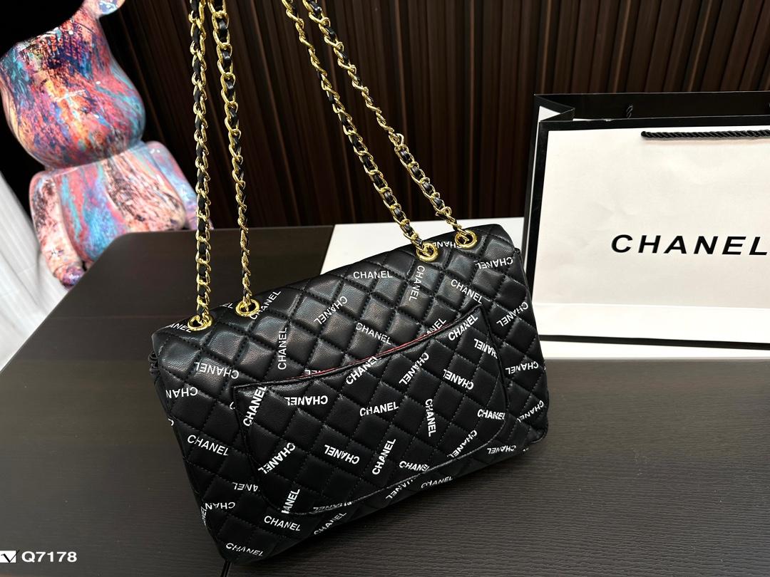 Replica Chanel Bag 20*31CM