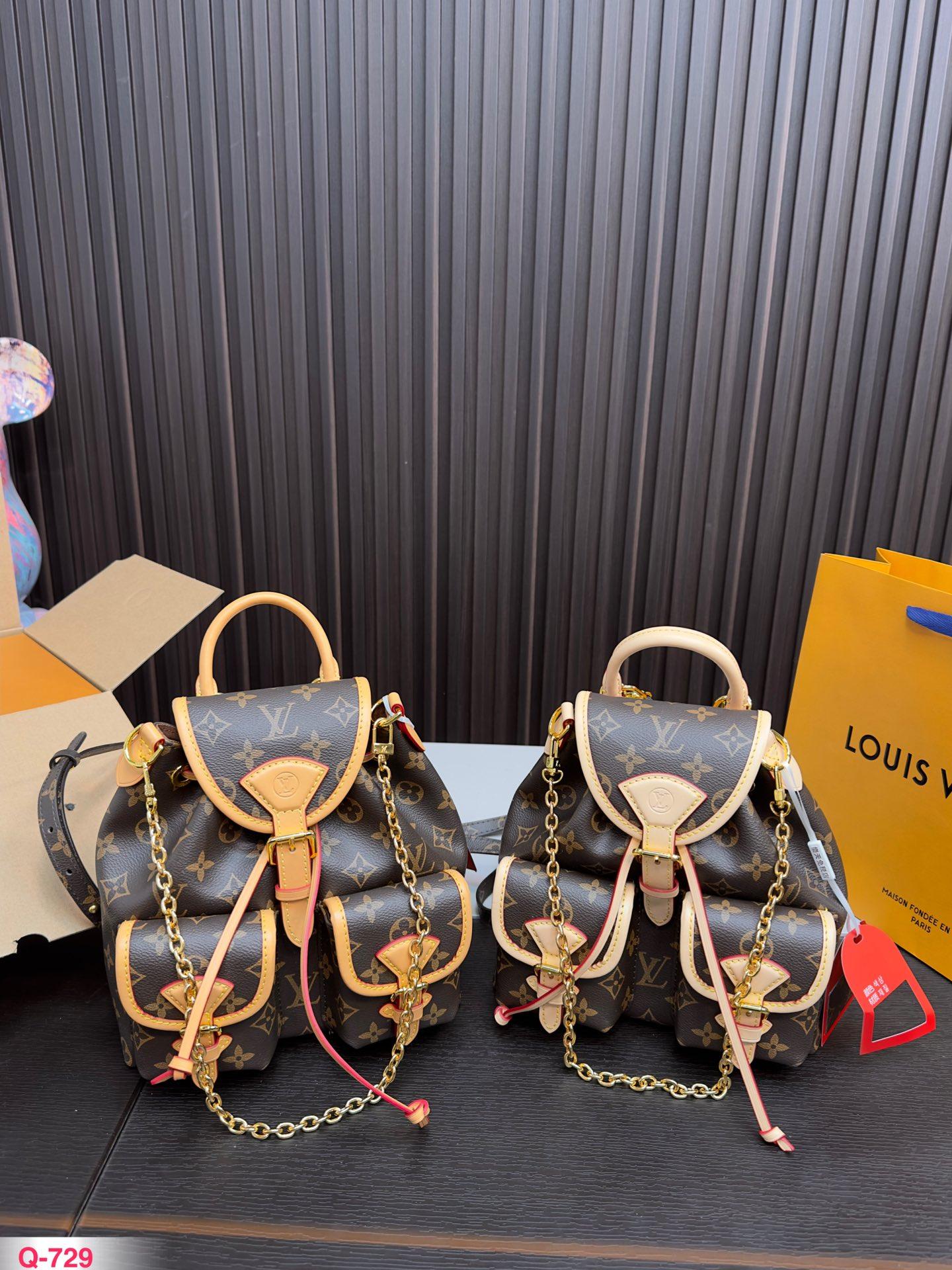 Replica Louis Vuitton Bag 23*21CM