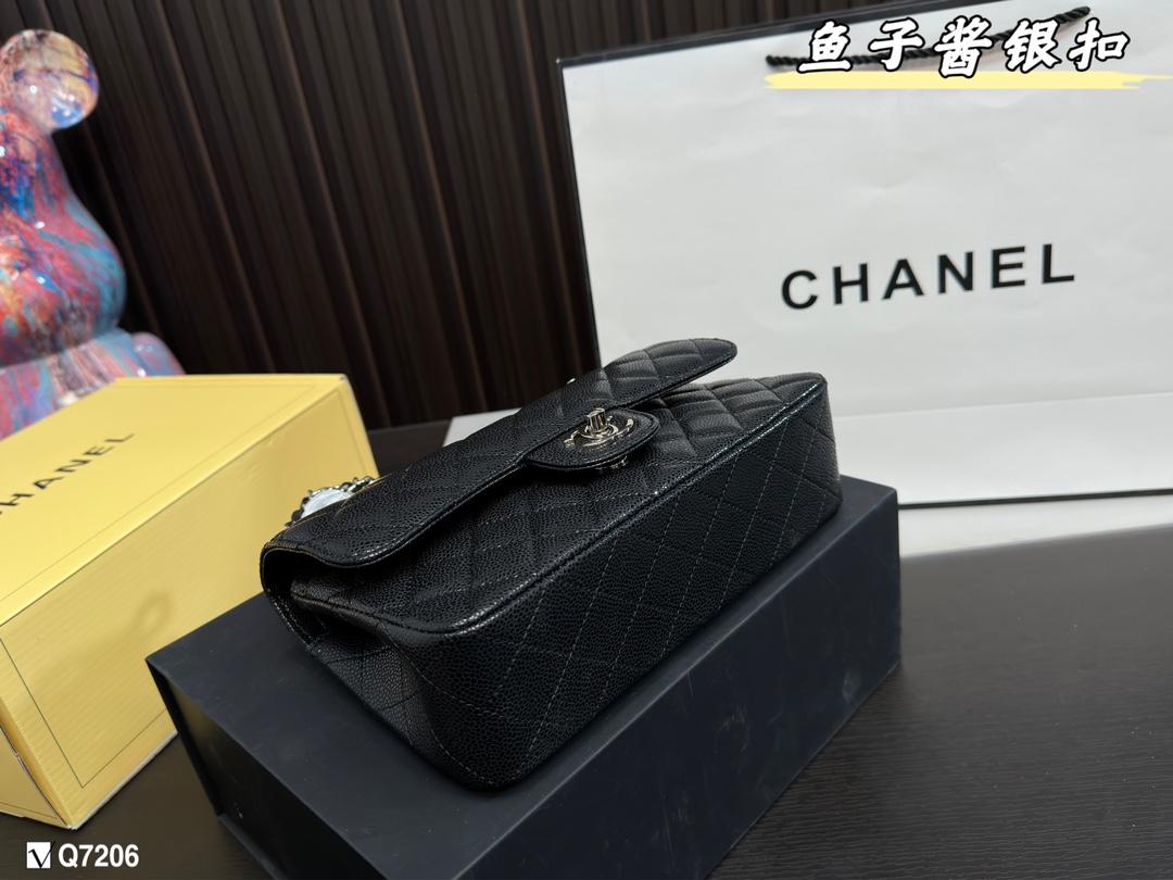 Replica Chanel Bag 23*14CM