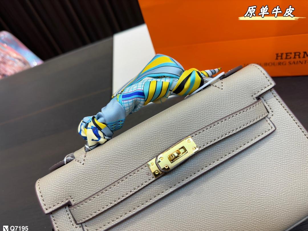 Replica Hermes Bag 13*21CM
