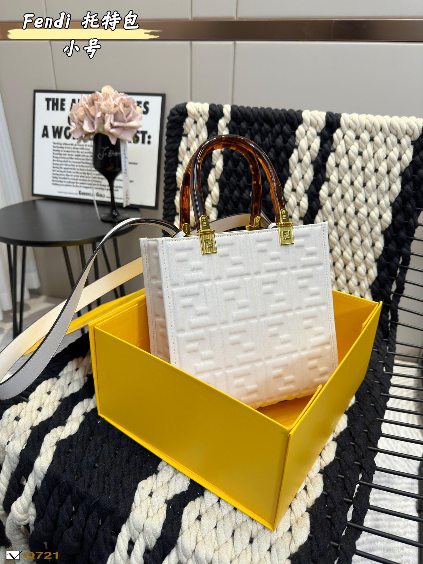 Replica Fendi Bag 23*22CM