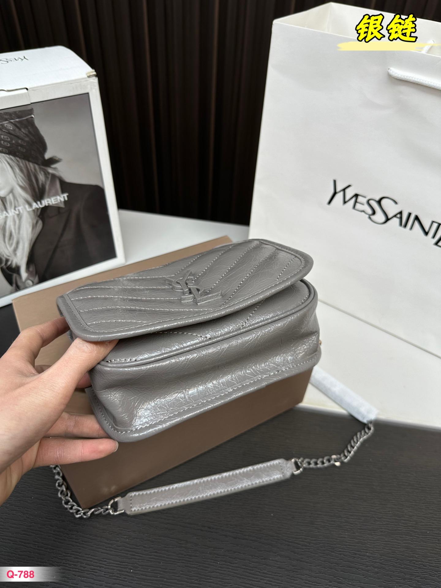 Replica YSL Bag 18*15CM