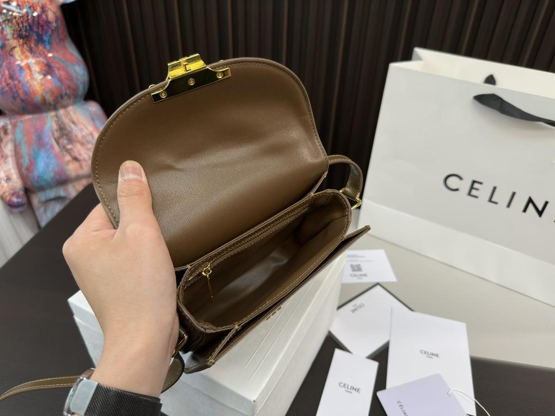 Replica Celine Bag 19*16CM