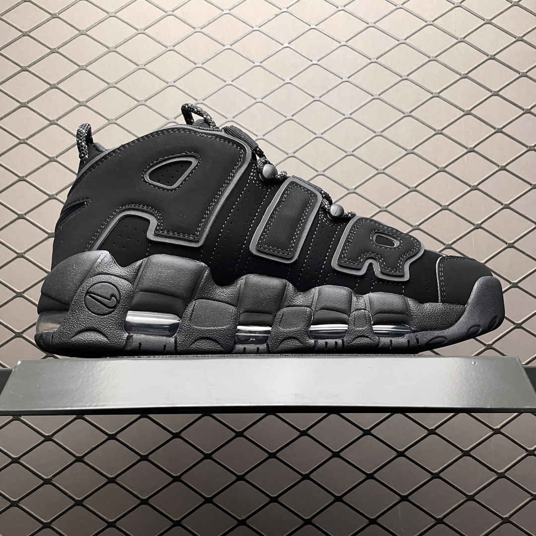 Replica Nike Shoe Nike Air More Uptempo 414962-00433UFUT209